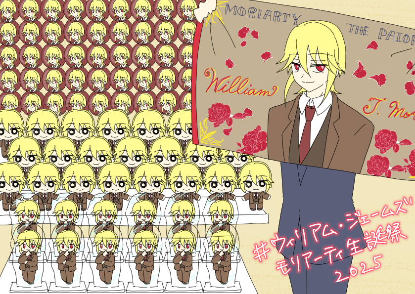 はすね tweet media