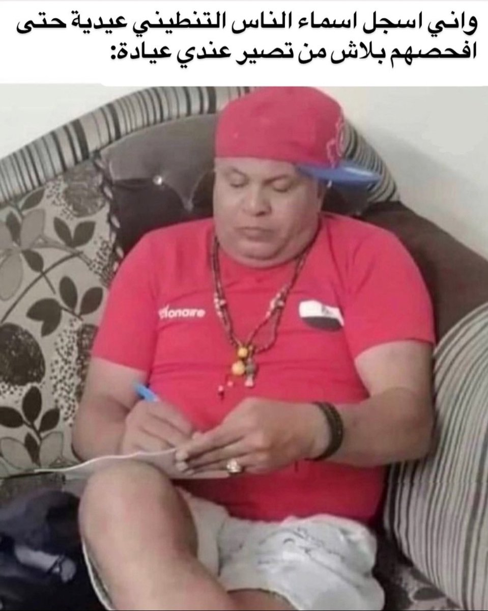 Anfel (@callmehanfel) on Twitter photo 