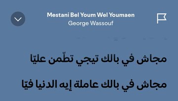 عٓ (@abdel_rahman08) on Twitter photo 