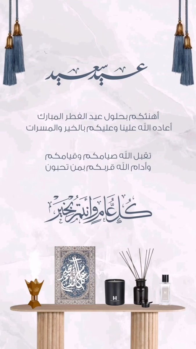 hya_1000 tweet picture