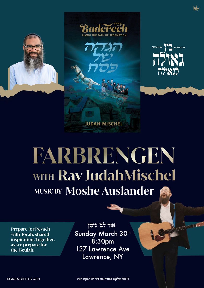 JudahMischel's tweet image. Tonight @ KMH #TYH