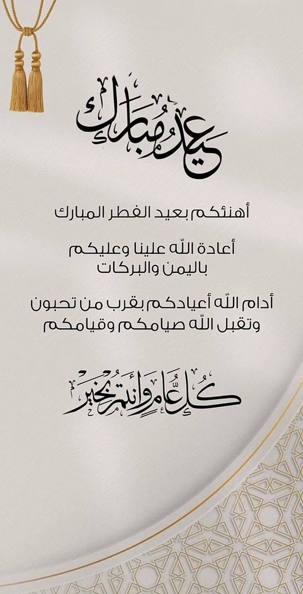 Mahmoud Nagy (@mahmoudnagy15) on Twitter photo 