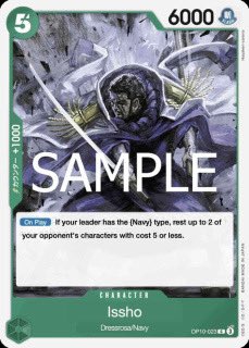 TDB | Sofiane tweet media