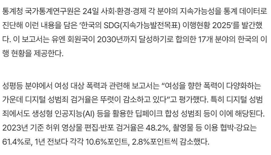 난난 tweet media