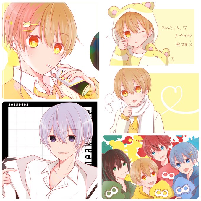 ズン様♡ありがとうございます♡ イタチ on X: 