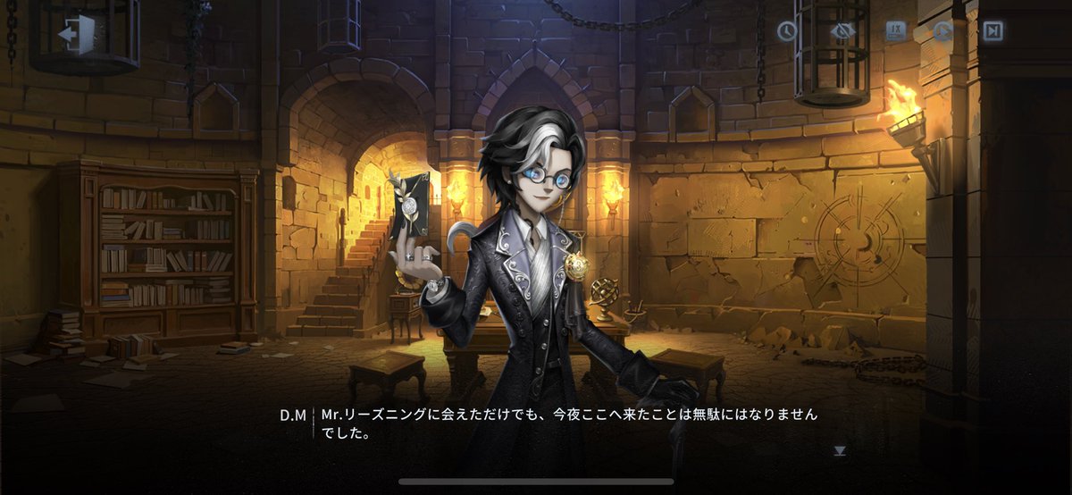 マタ tweet media