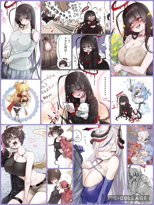 3月でしたー
#今月描いた絵を晒そう 
