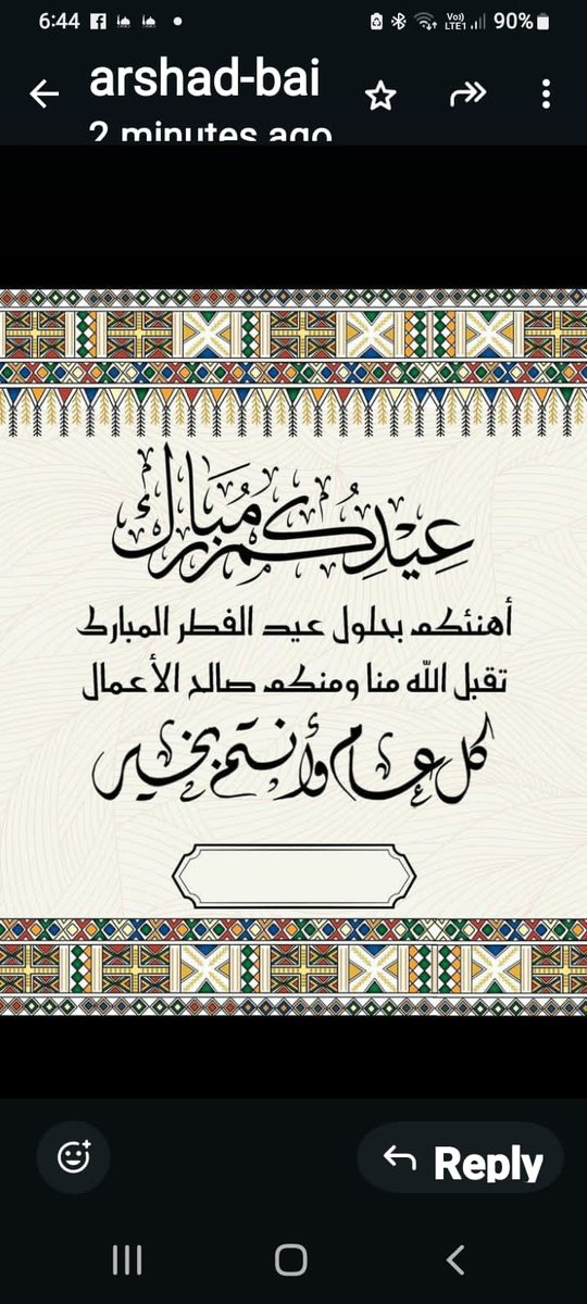 الطائر الجريح (@aymn50082) on Twitter photo 