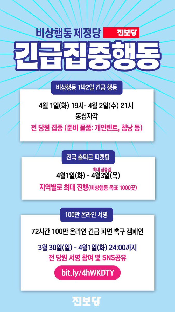 김홍열 (@ario21c) on Twitter photo 