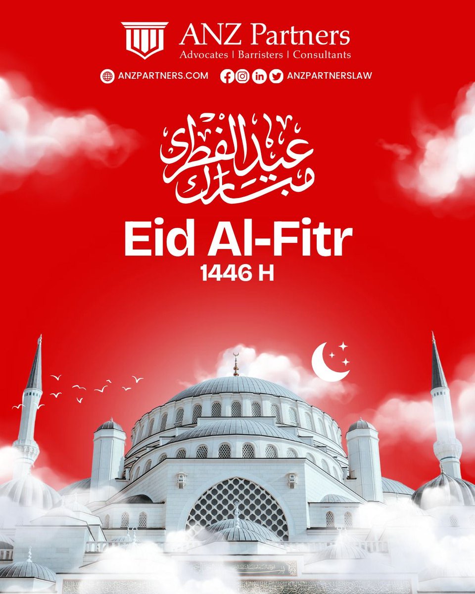 ANZPartnerslaw's tweet photo. 🌙✨ Eid Mubarak! ✨🌙
As we celebrate Eid Al-Fitr 1446 H, ANZ Partners extends warm wishes to you and your loved ones. May this blessed occasion bring joy, peace, and prosperity to all.
.
.
.
#EidMubarak #EidAlFitr #1446H #ANZPartners #Celebration https://t.co/lkFWGCyoob