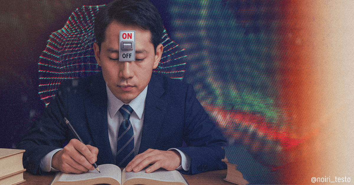 ノイリ tweet media