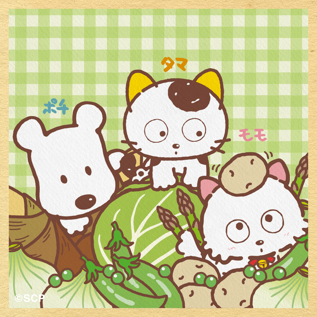 三丁目のタマ町内会 (@tama_friends) / X
