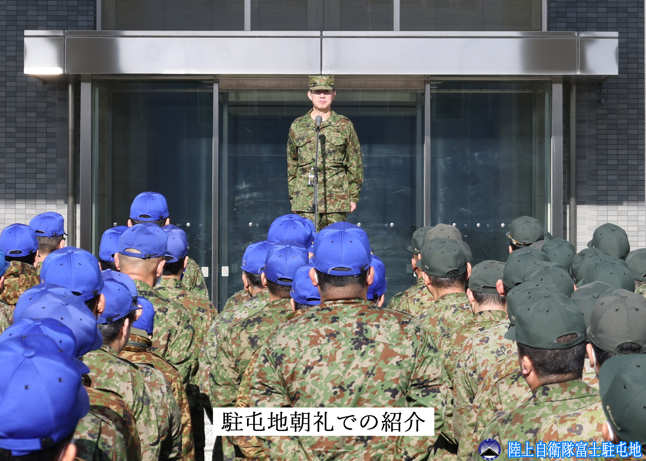 陸上自衛隊 富士駐屯地 (富士学校) @公式 (@FujiSchool_pr) / X 陸上自衛隊 富士駐屯地 (富士学校) @公式 (@FujiSchool_pr) / X