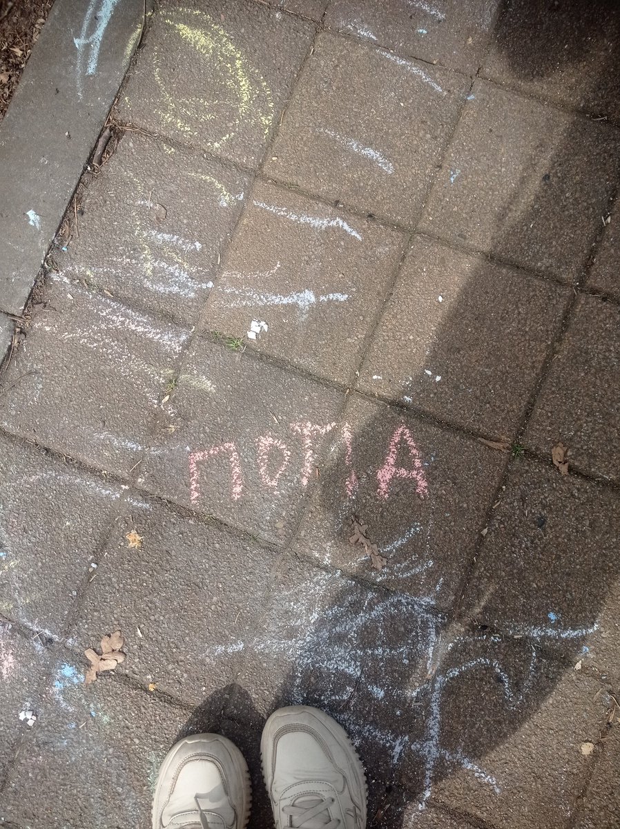 прогулошный день