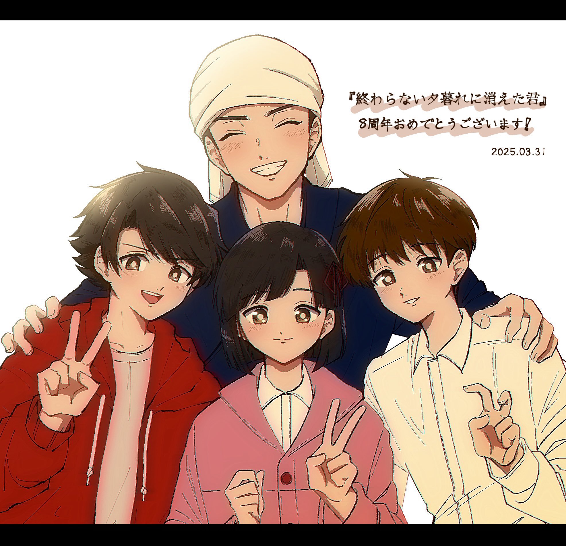横田純/SYUPRO-DX (@toraumaboxer) / X