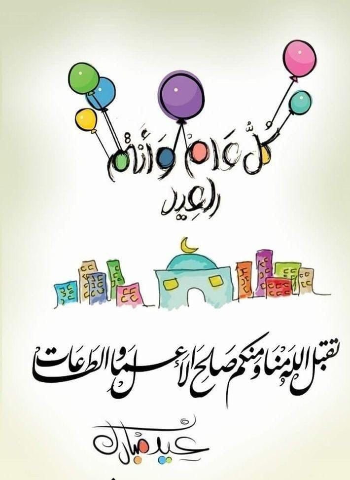 HazemHazem (@hazemhazem7781) on Twitter photo 