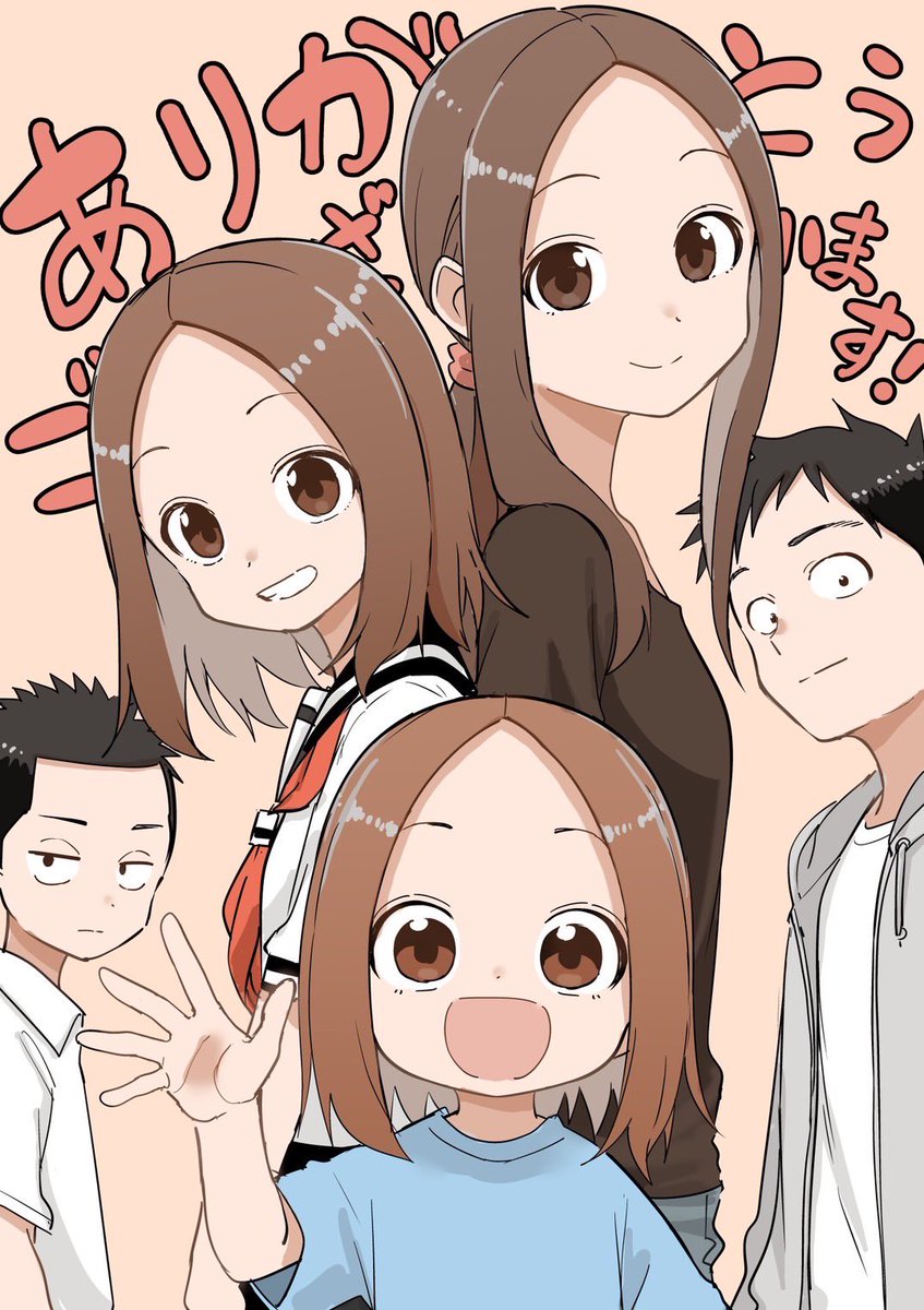 FUKUCHAN(福ちゃん) (@AE9qbGLwoSaRrJ2) / Posts / X