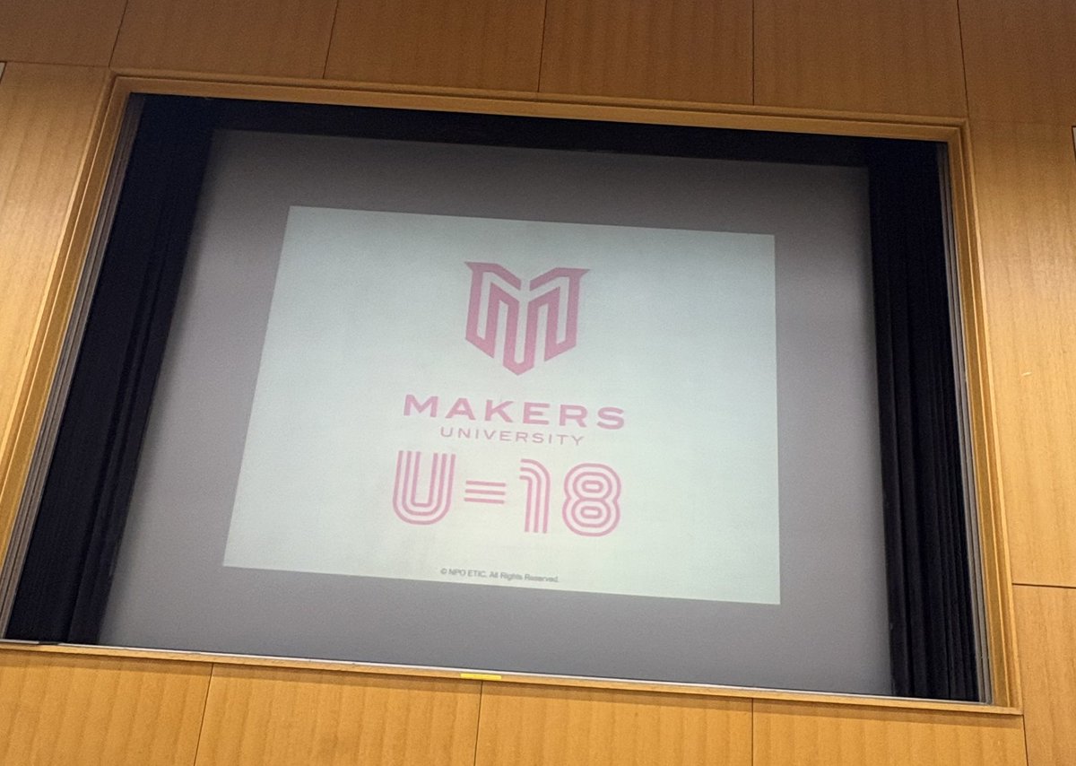 3or1r's tweet image. MAKERS U-18合宿終了！
ありがとうございました！！
 #makers_u18