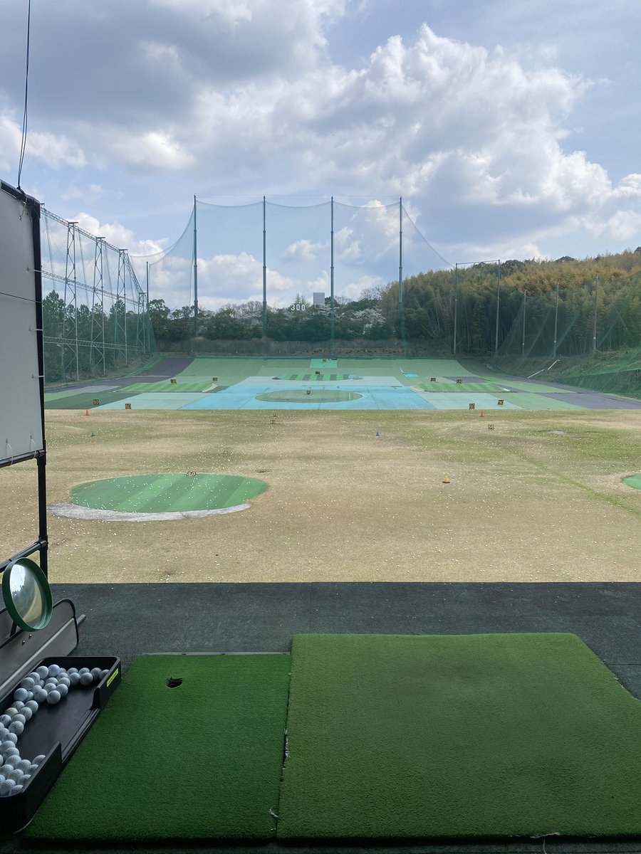 おはようございます☀️

週末は練習の為、打ちっぱなしに行きました⛳️
早くコースデビューできるように、もっと練習します！

そしていよいよ今週から社会人生活スタート❗️
1日1日全力で頑張ります💪

 #PPの卵