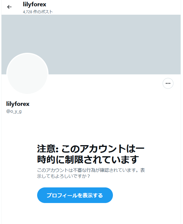 ありがとうございます！🙇‍♂️🙇‍♂️🙇‍♂️🙇‍♂️🙇‍♂️