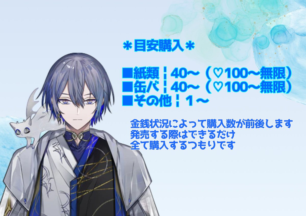 🍎取引垢 tweet media