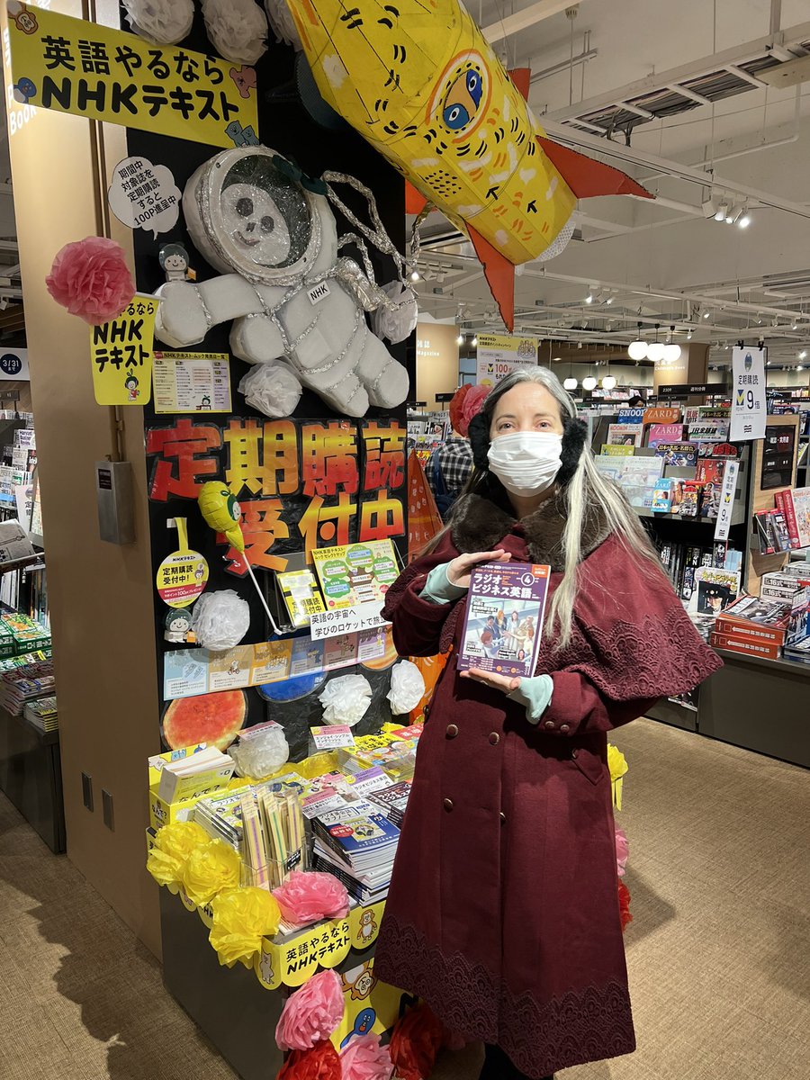 Jenny Silver 💬 tweet media