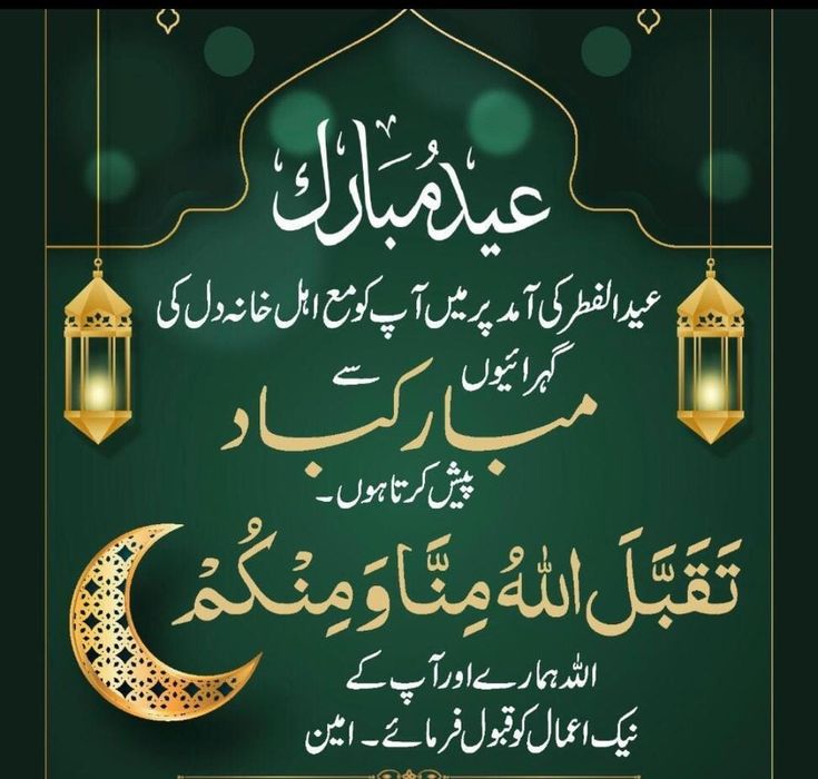 sajadrti's tweet photo. @RuhullahMehdi https://t.co/Y5YCriB3rt