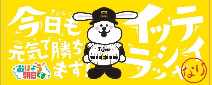 今成亮太 (@Imanari_r) / X