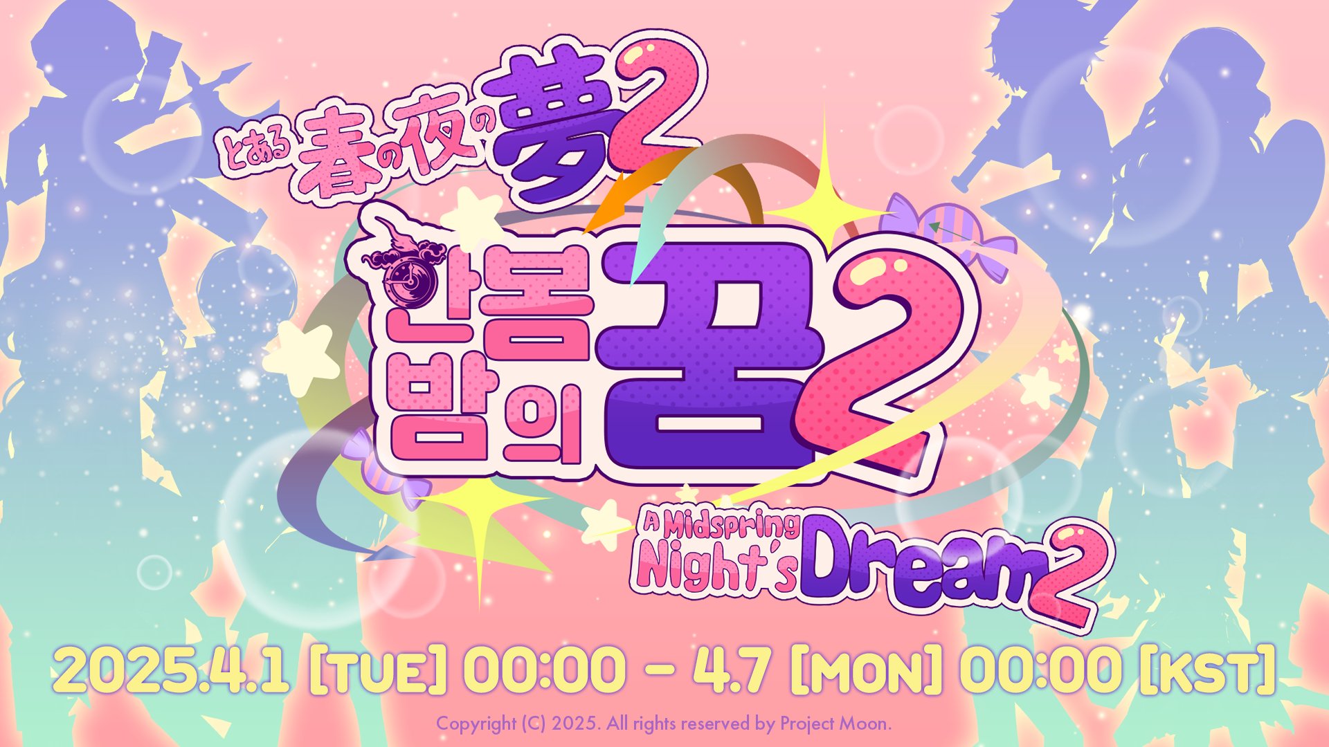 ProjectMoon (@ProjMoonStudio) / X ProjectMoon (@ProjMoonStudio) / X