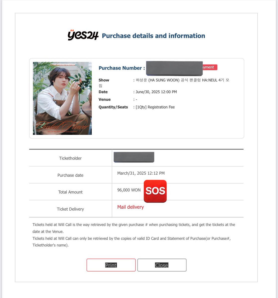 아니ㅎ배송비 미쳤냐고요ㅎㅎㅎㅎㅠㅠ