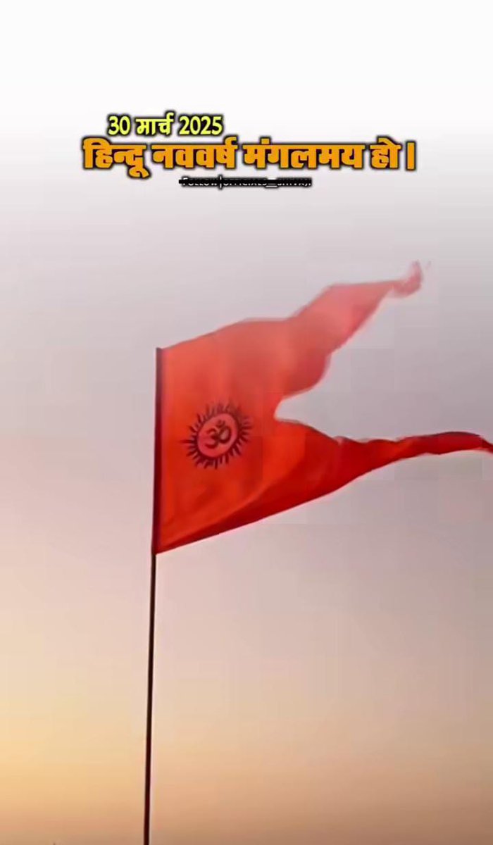 Akash Shukla Rewa (@rewaakash18972) on Twitter photo 