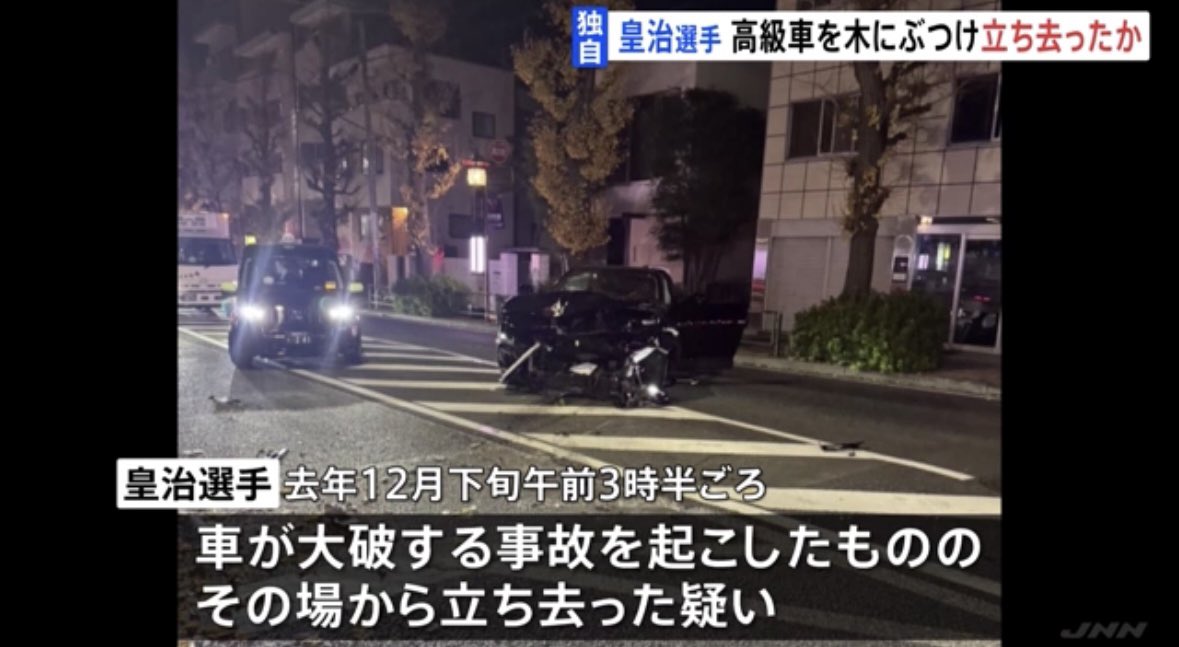 水商売大学【公式】 tweet media