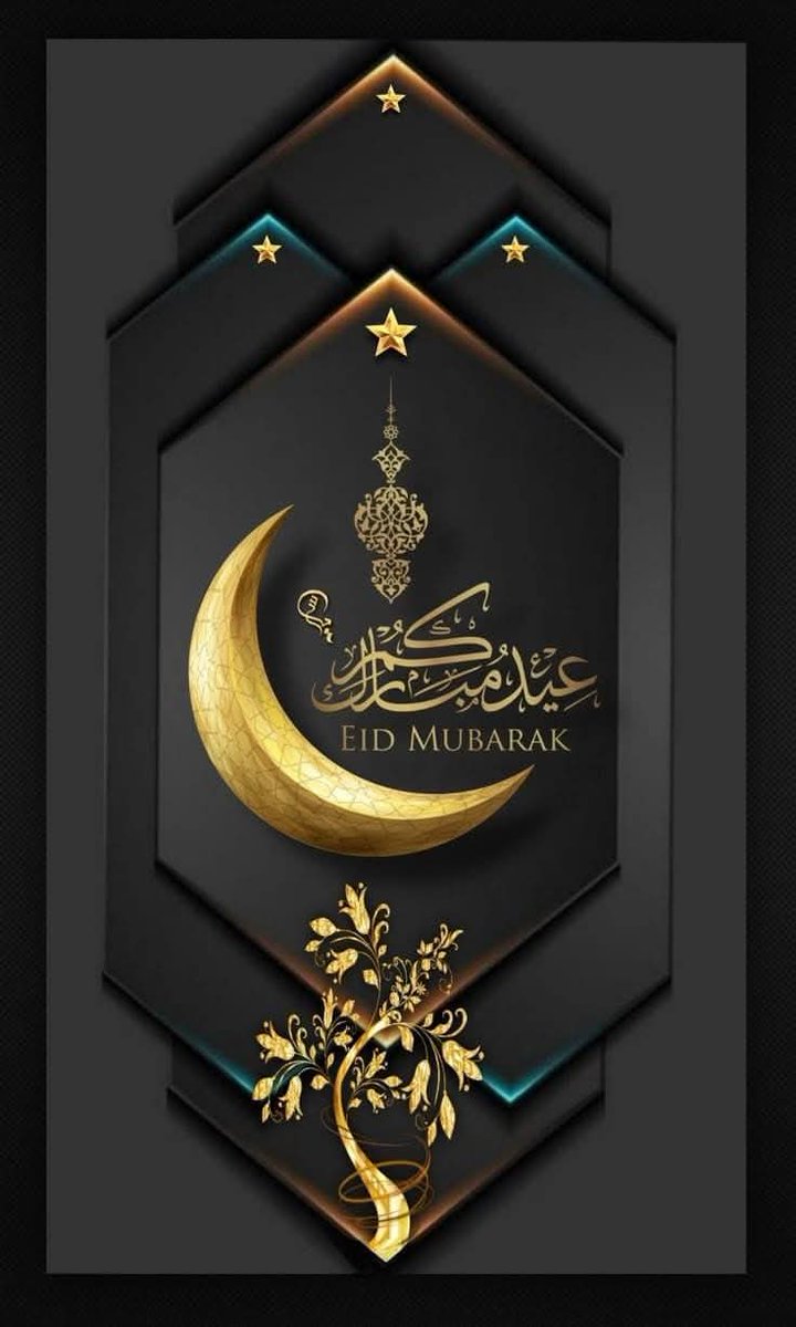 Eid Mubarak to all of you 🤝♥️

#EidMubarak
