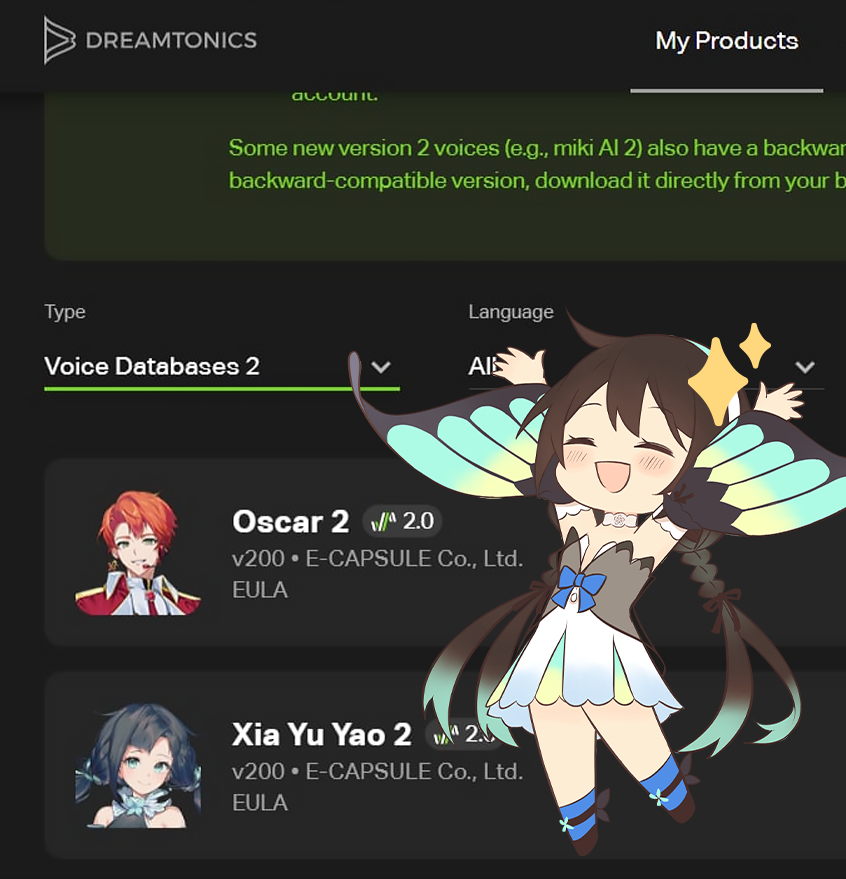 夏語遙 XiaYuYao_Official tweet media