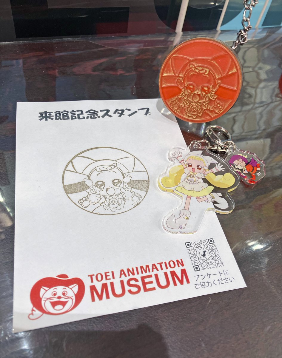 TAMU情報】＃おジャ魔女どれみ 来館記念スタンプ「ハナちゃん」は本日