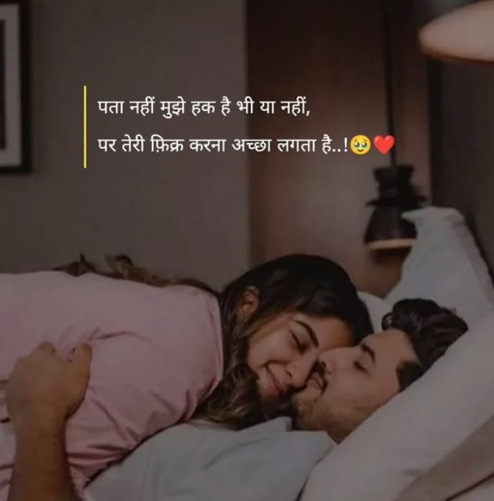 ❤️🥰😘