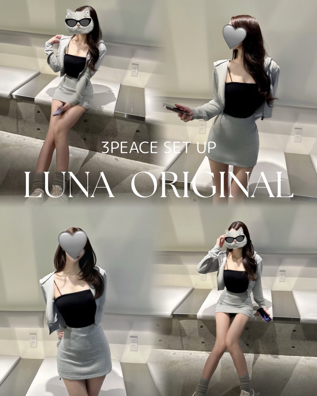 LUNA (@luna_officialjp) / X LUNA (@luna_officialjp) / X