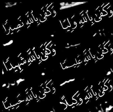 ahmad15930's tweet photo. https://t.co/o8TUh7tL5o