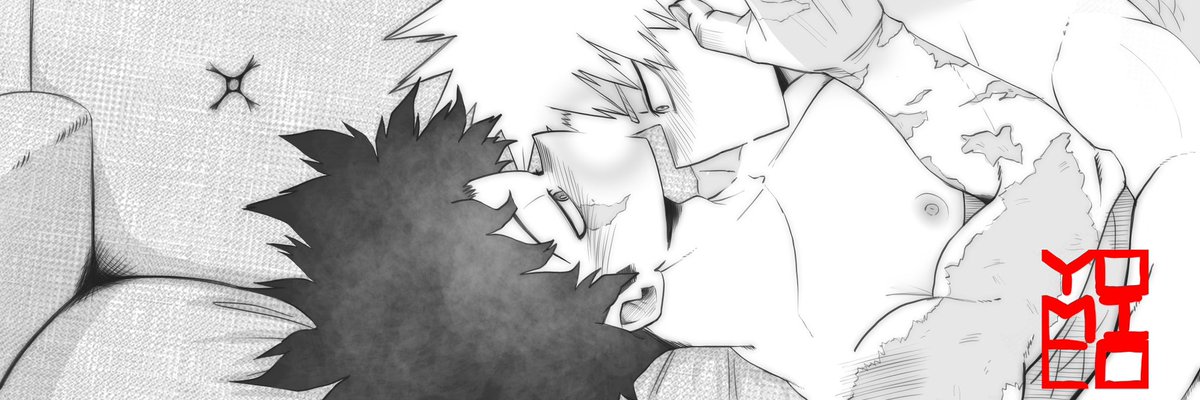 #bkdk alpha deku x omega kacchan

archiveofourown.org/works/63492481…