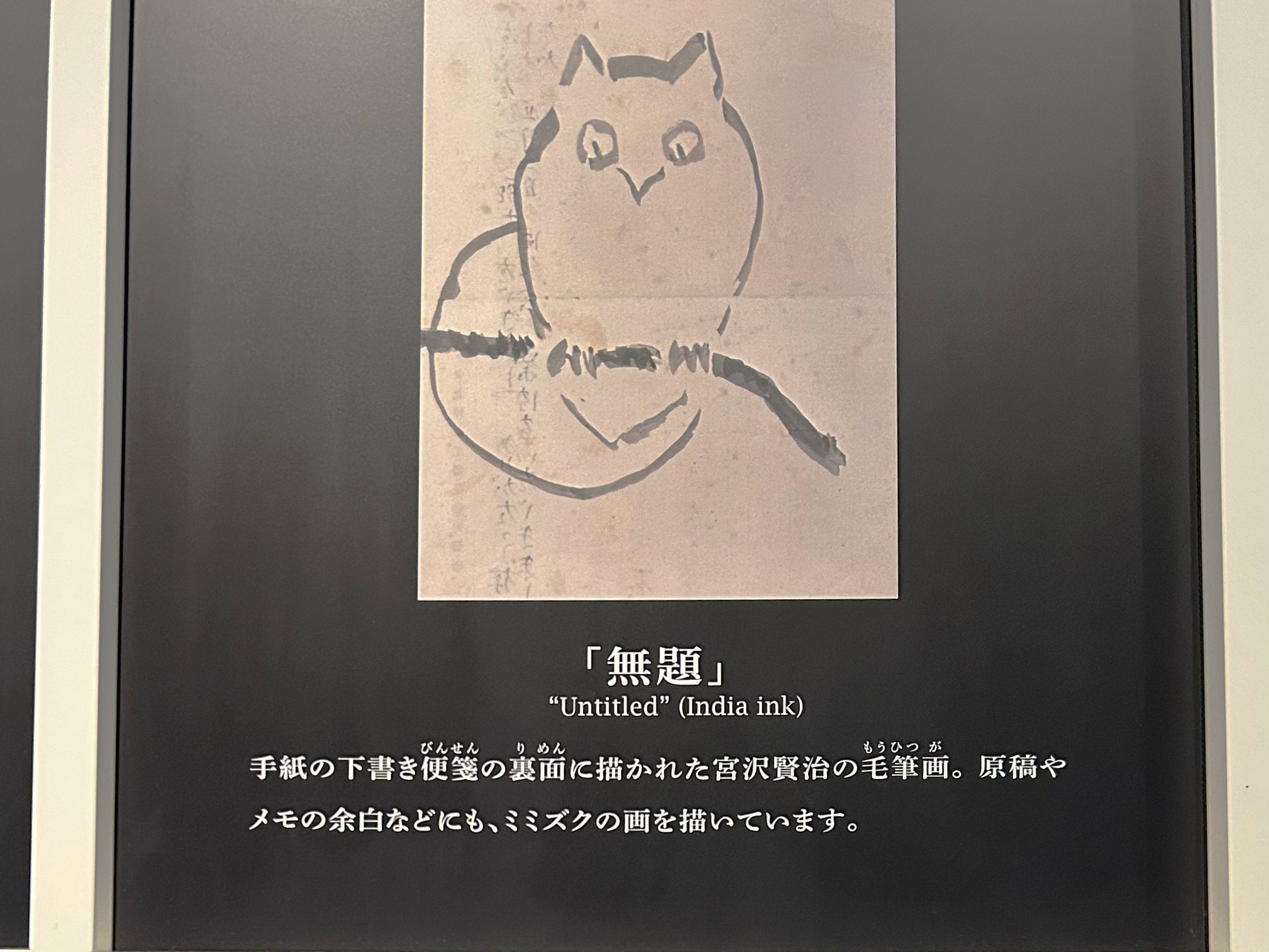 有隣堂しか知らない世界📚書籍発売中 on X: 