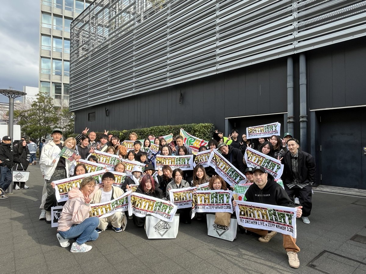 aayaka3's tweet photo. 2025.3.30 バースレイポガティ部集合写真

集合写真に集まってくれたみなさん
ありがとうございました🥰🫶✨

拡散お願いします🙏⭐️

#バースレイ #ポガティ部
#ポガティ部集合写真 
#singer_ray #RAYくん #拡散RT希望 https://t.co/Rcr9wsk8Hw