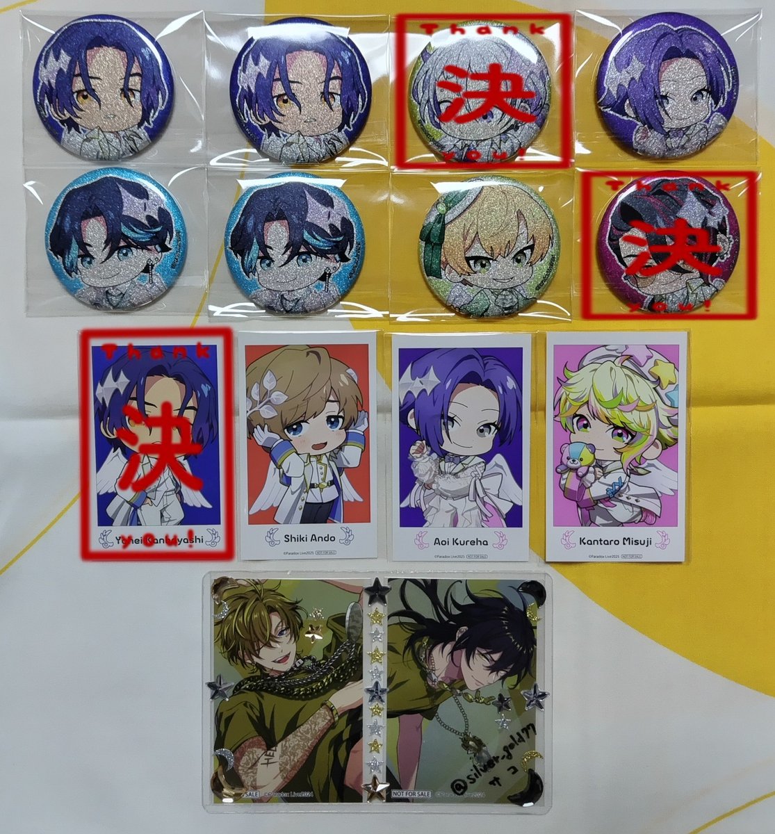 【交換】パラライ ファボテリア アクスタ 缶バッジ 特典

【譲】画像のお品

【求】アクスタ：😈晴臣
缶バッジ：😇😈晴臣、😇智生
特典：晴臣・智生(２人共😈＞😇)

＊匋平は葵＞東夏同数お迎え
＊特典は500円+送料も○
＊纏めての方優先
＊😈との交換は仮約束◎

検索からもお気軽にお声掛け下さい🙇