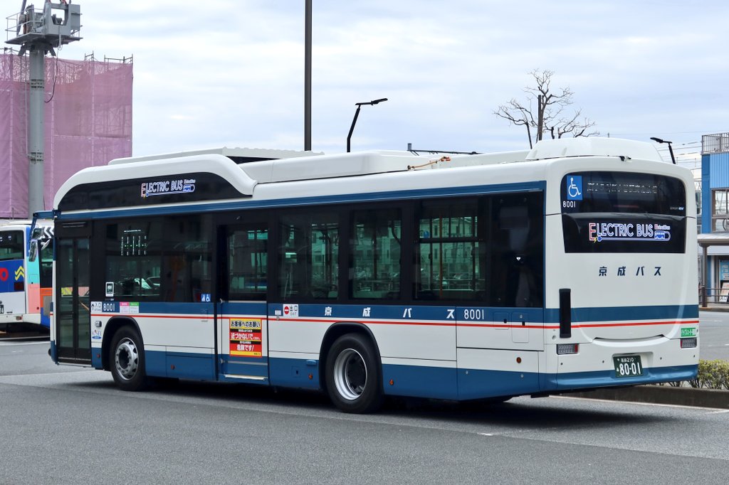 うらわさん on X