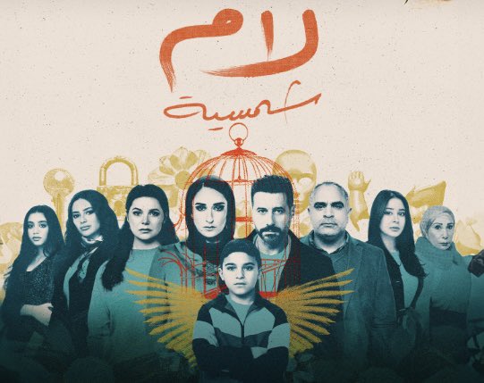 فهد العليوة tweet media