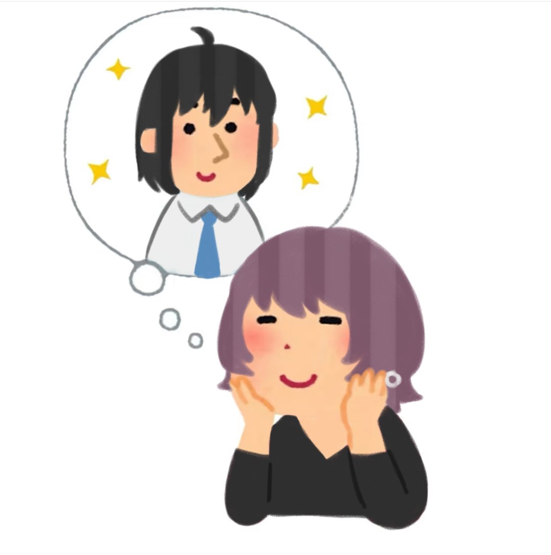 “BUT CHLOE'S REALLY MISSING YOU”   #SPY_FAMILY  #yurikuro #yurichloe  #ユリクロ #Irasutoya