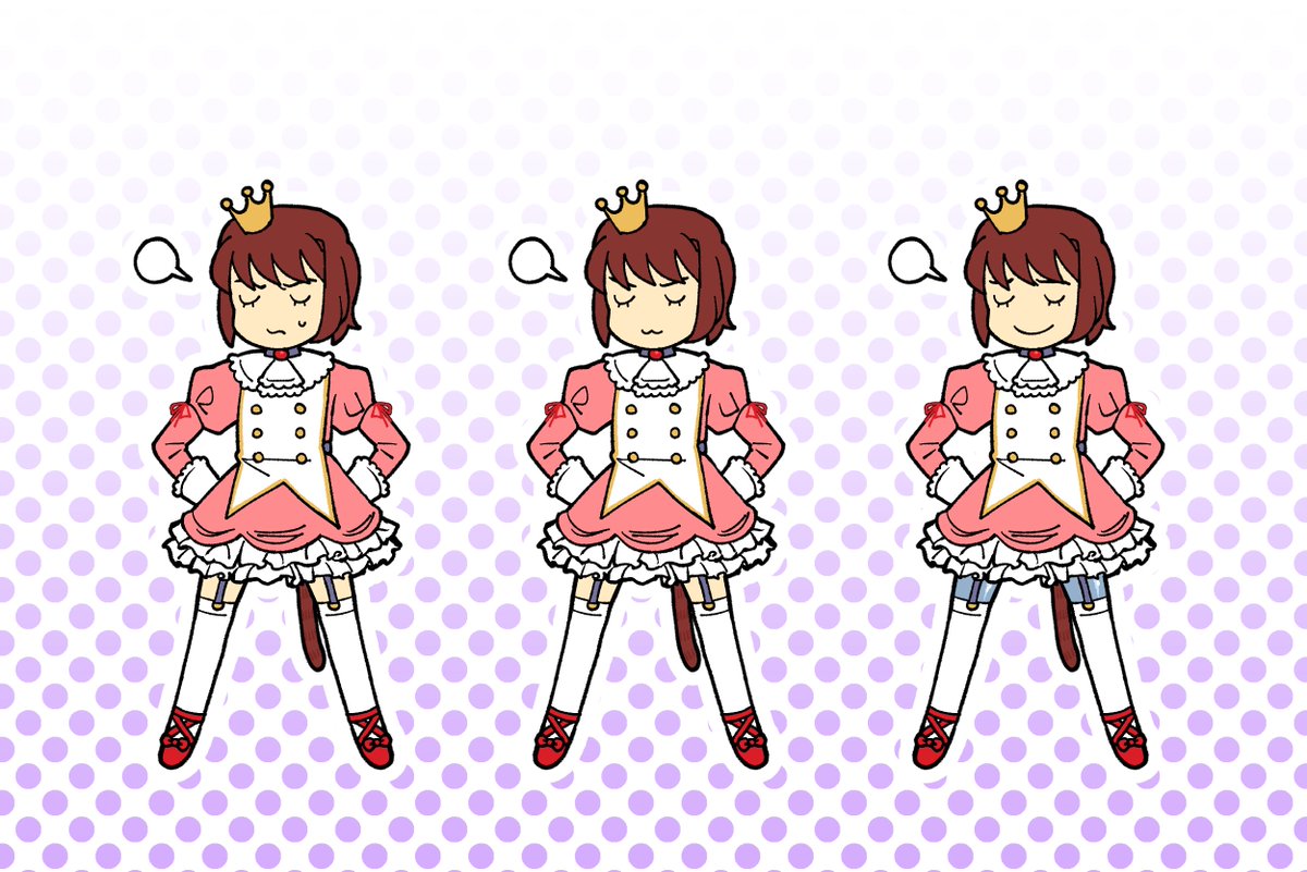 #1 princess in the arctic ocean union