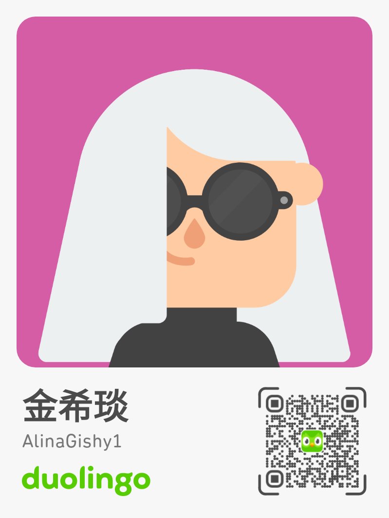 #chinese on #duolingo  duolingo.com/profile/AlinaG…