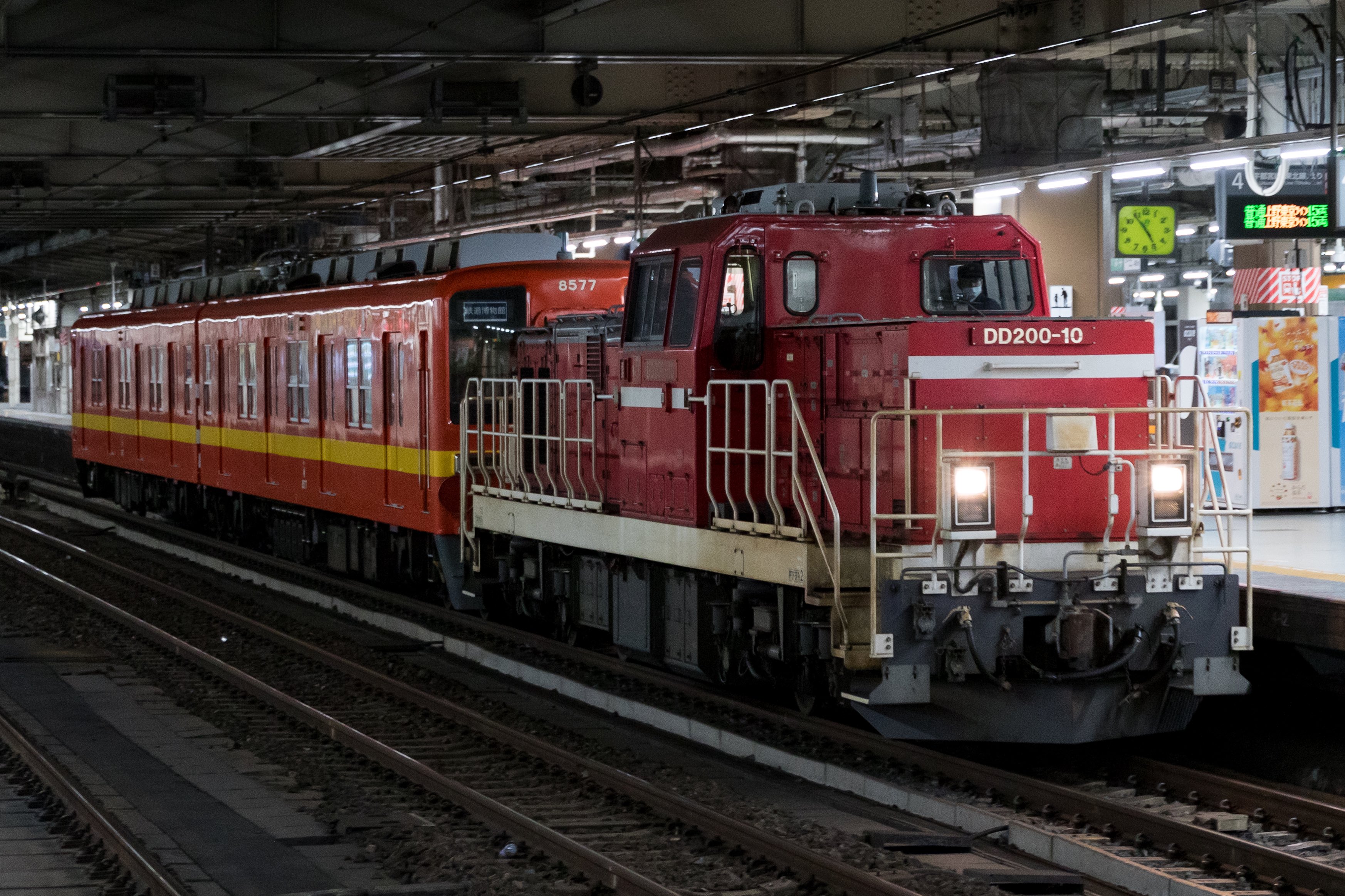 通客C2b on X: 通客C2b on X: