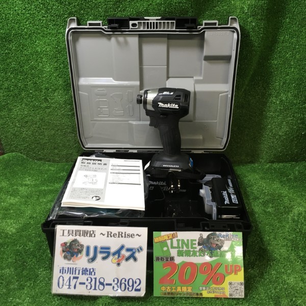 REX 1~ 1 1/2 自動切上ダイヘッド【リライズ市川行徳店】【店頭取引限定】【中古】IT8GI9O3PQJA REX 1~ 1 1/2 自動切上ダイヘッド【リライズ市川行徳店】【店頭取引