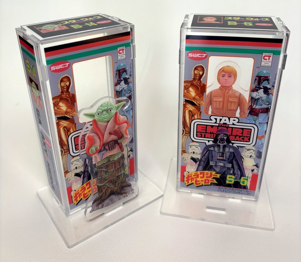 Collecting Track update from Martin Thurn: "Continuing our Empire Strikes Back theming on the Collectors Stage giveaways, today we reveal the iconic pairing of Yoda and Luke Skywalker in Bespin fatigues."